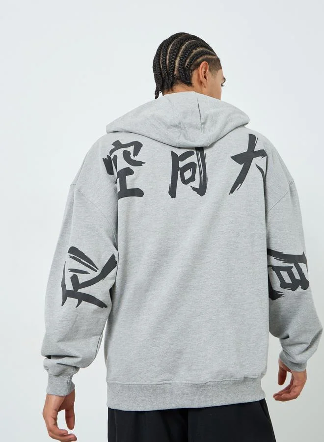Styli Men Grey Slogan Print Oversized Hoodie